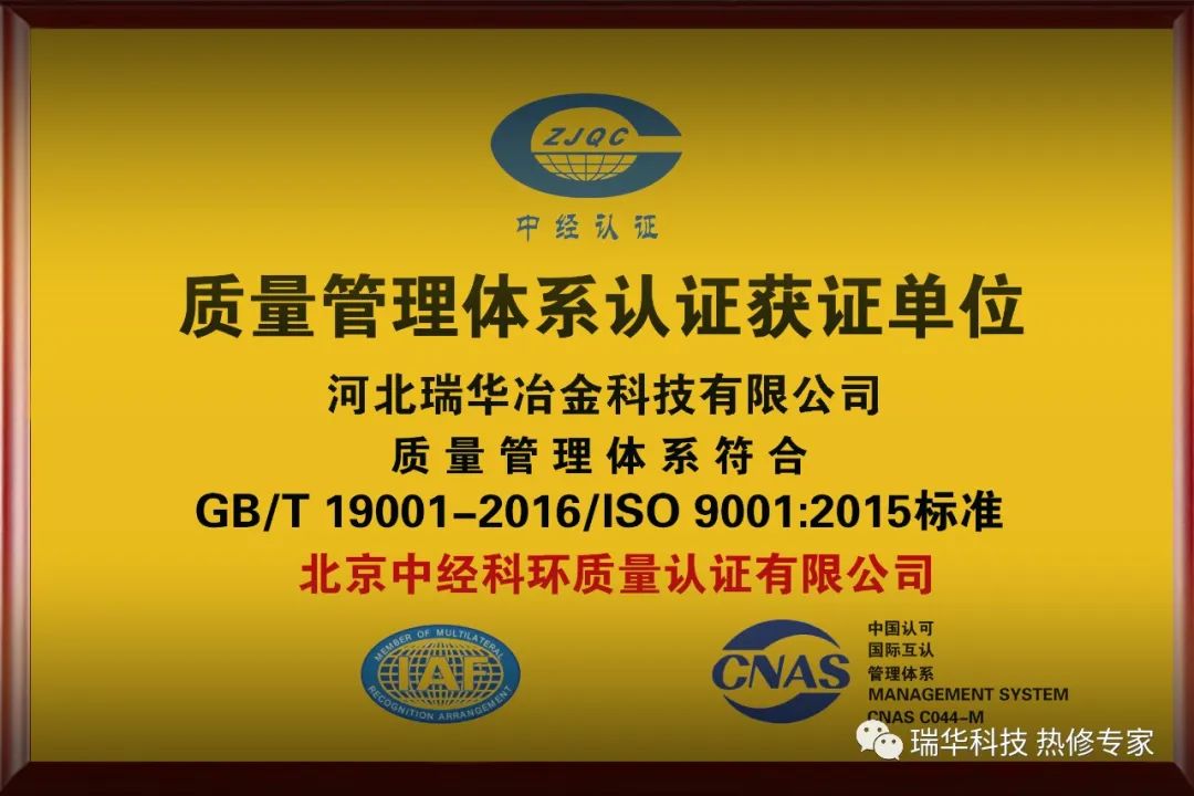 问鼎app下载苹果