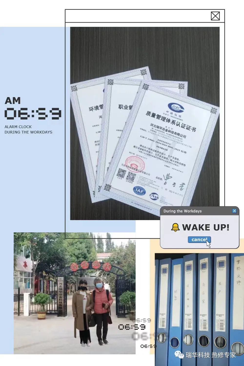 问鼎app下载苹果