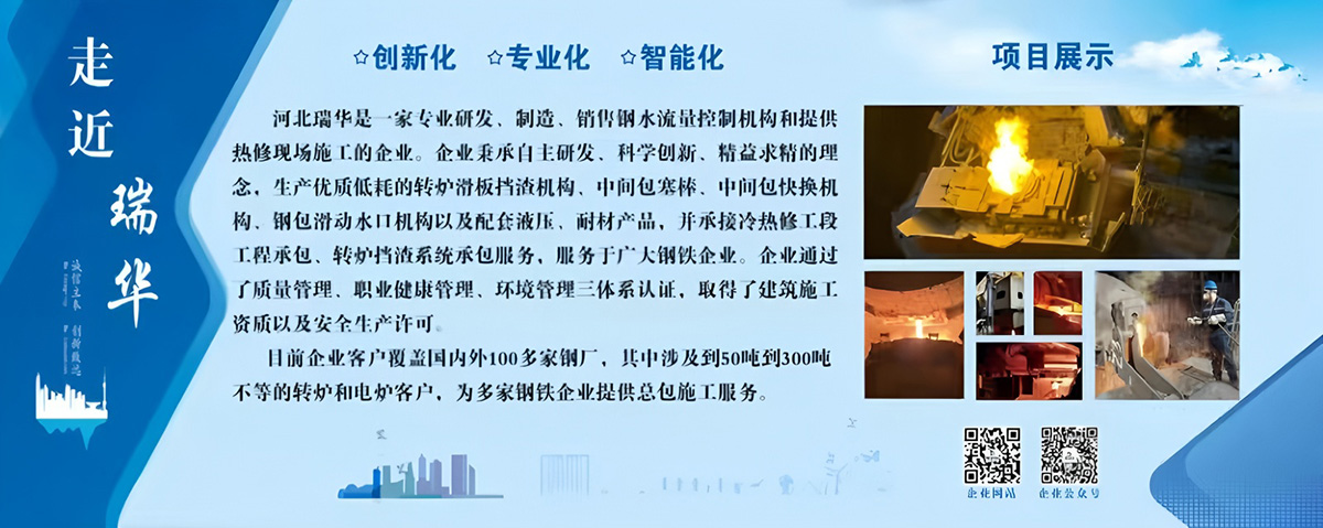 问鼎app下载苹果