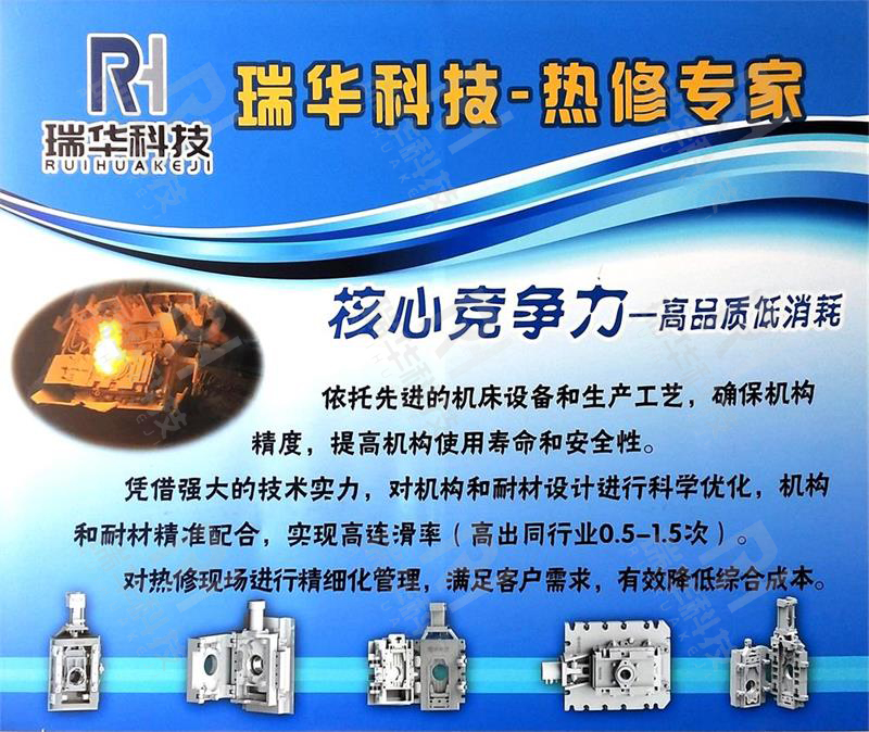 问鼎app下载苹果