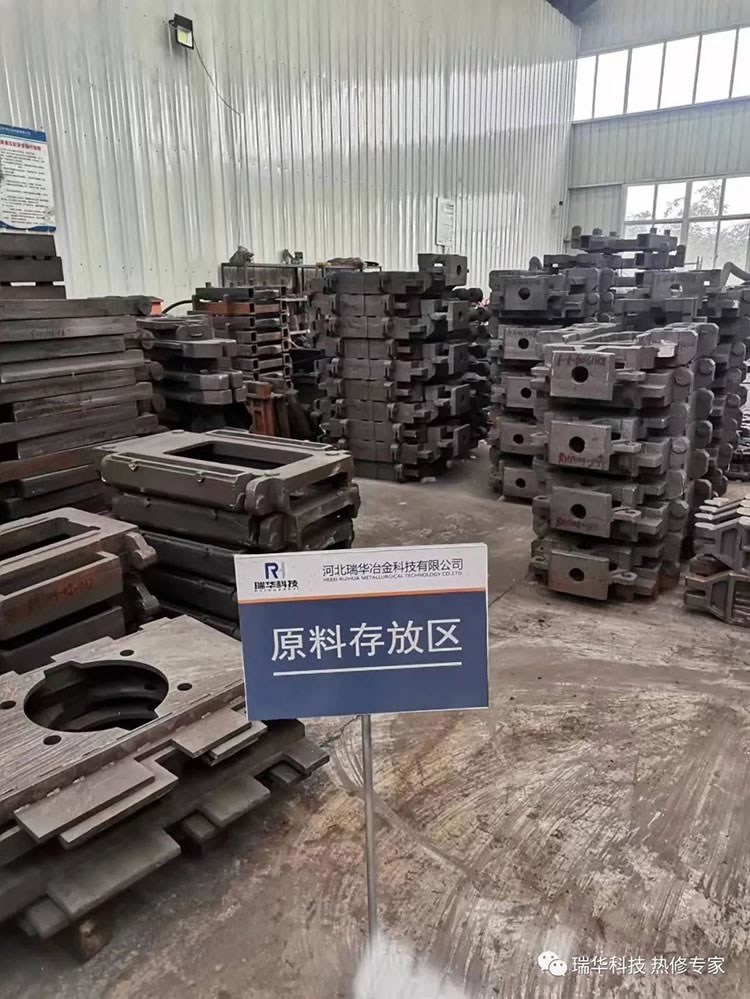 问鼎app下载苹果