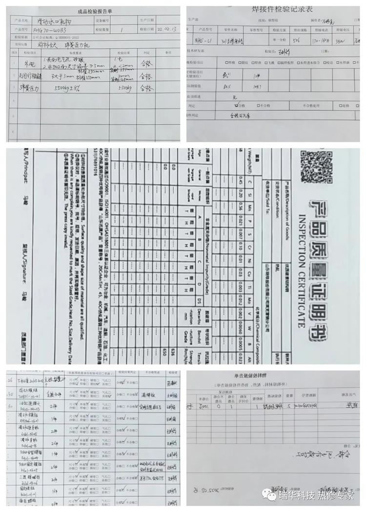 问鼎app下载苹果
