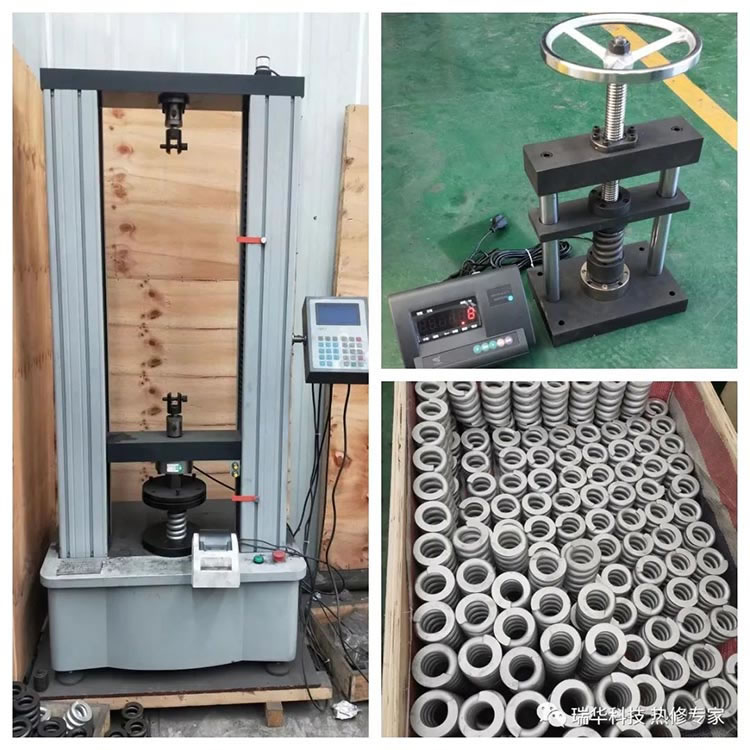 问鼎app下载苹果