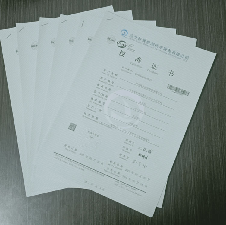 问鼎app下载苹果