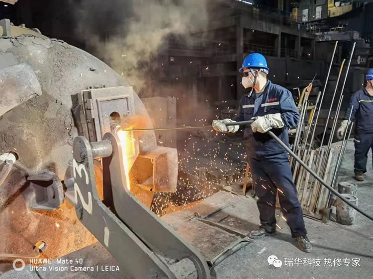 问鼎app下载苹果