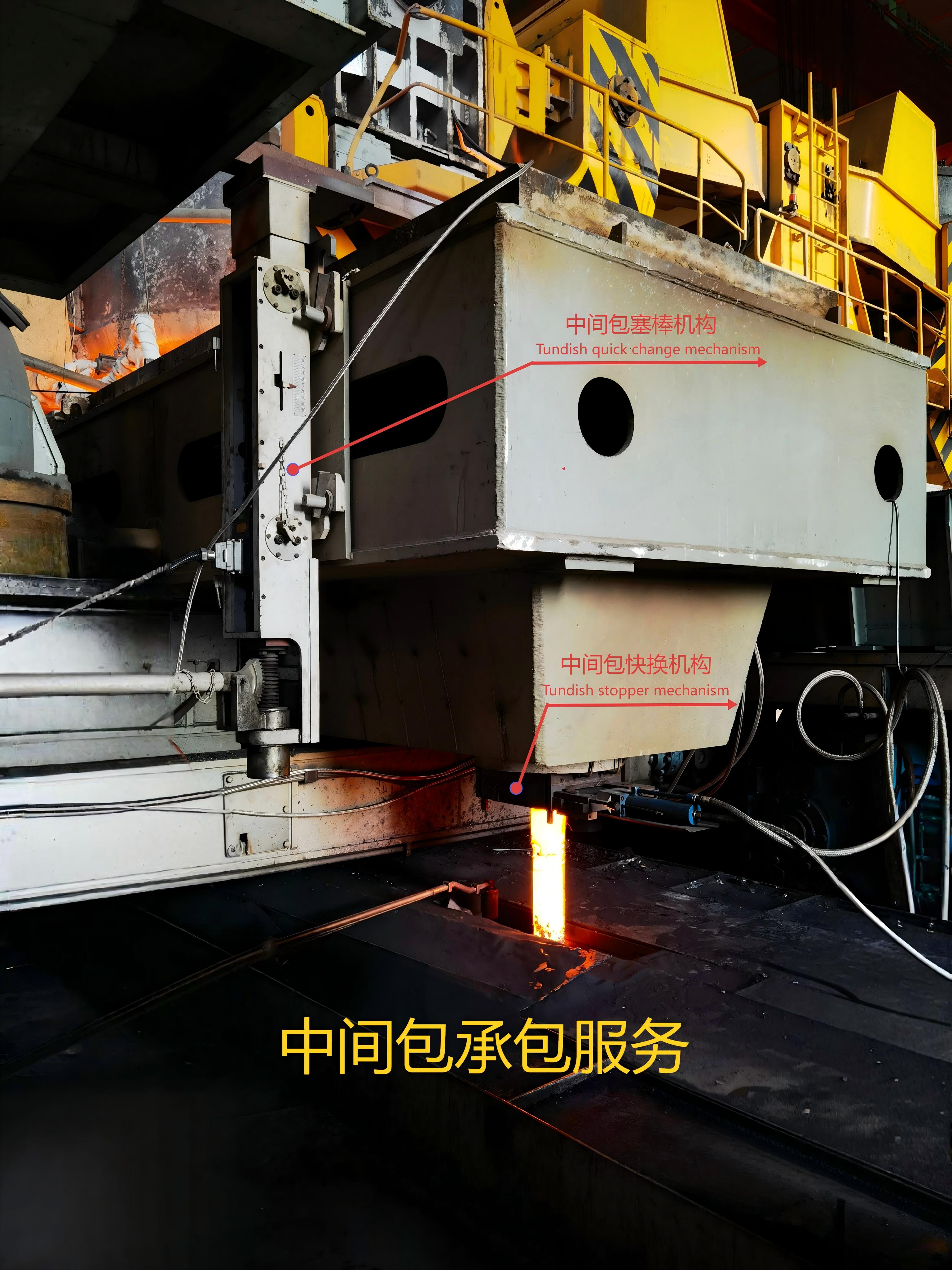 问鼎app下载苹果