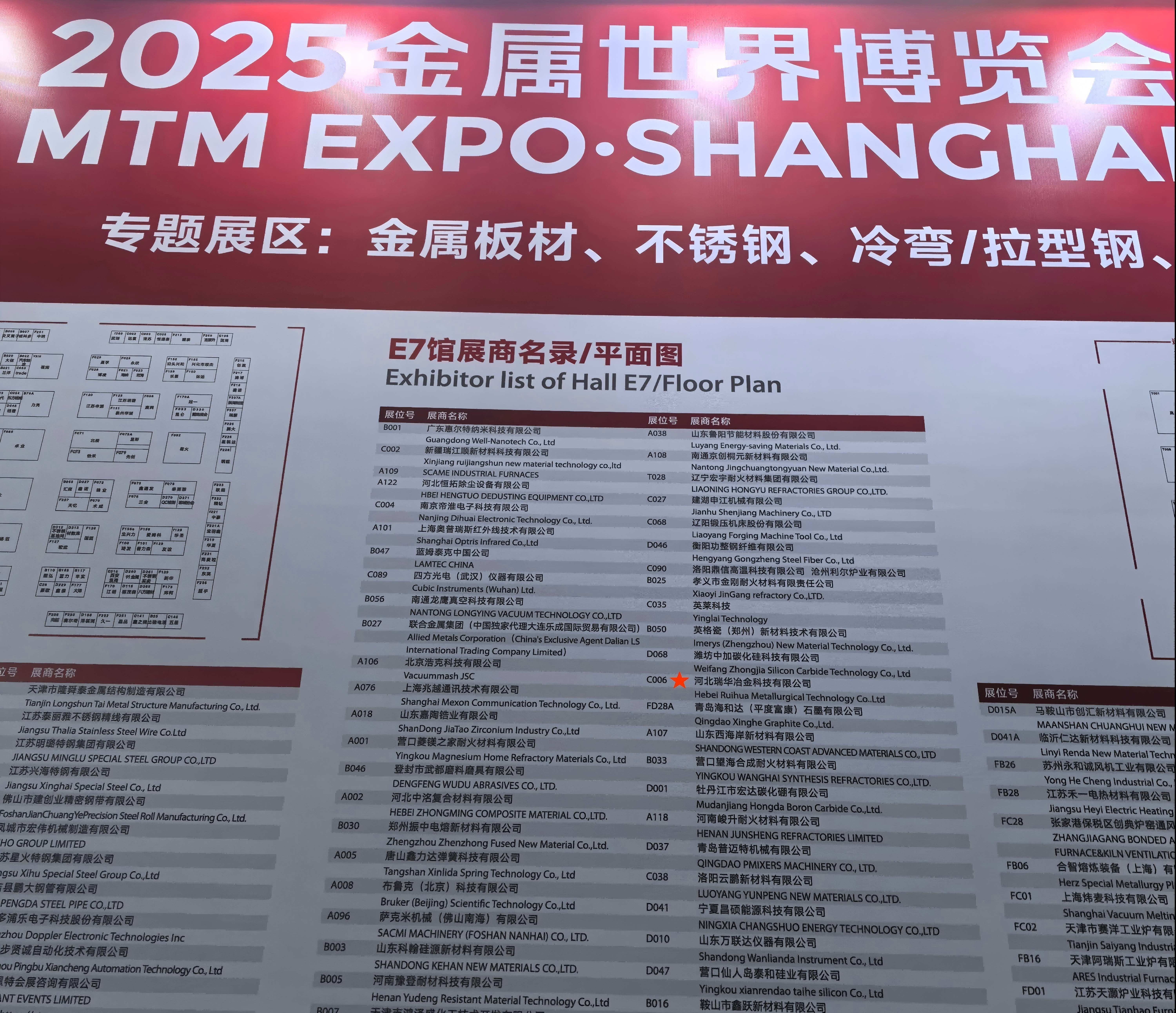 问鼎app下载苹果