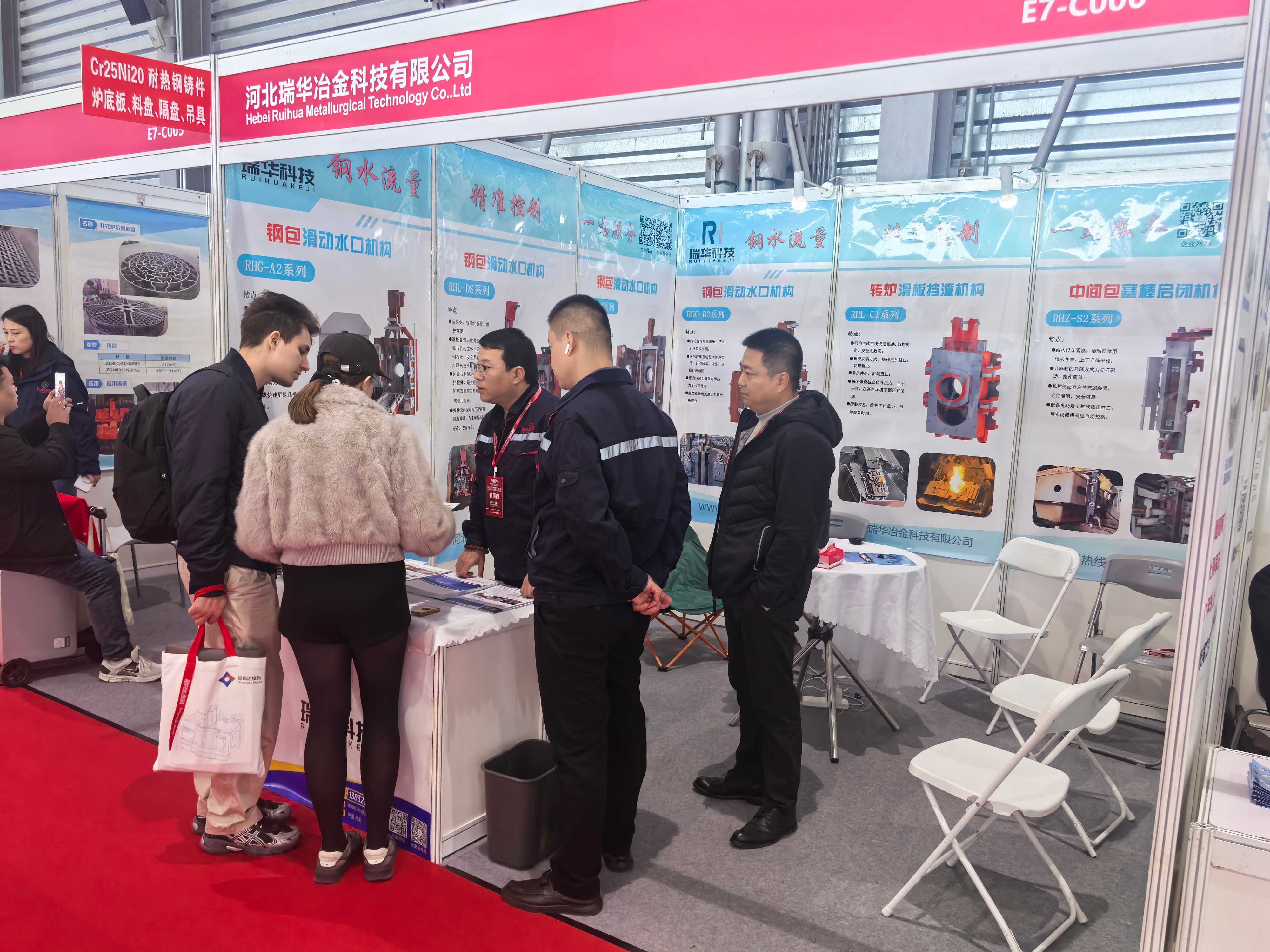 问鼎app下载苹果