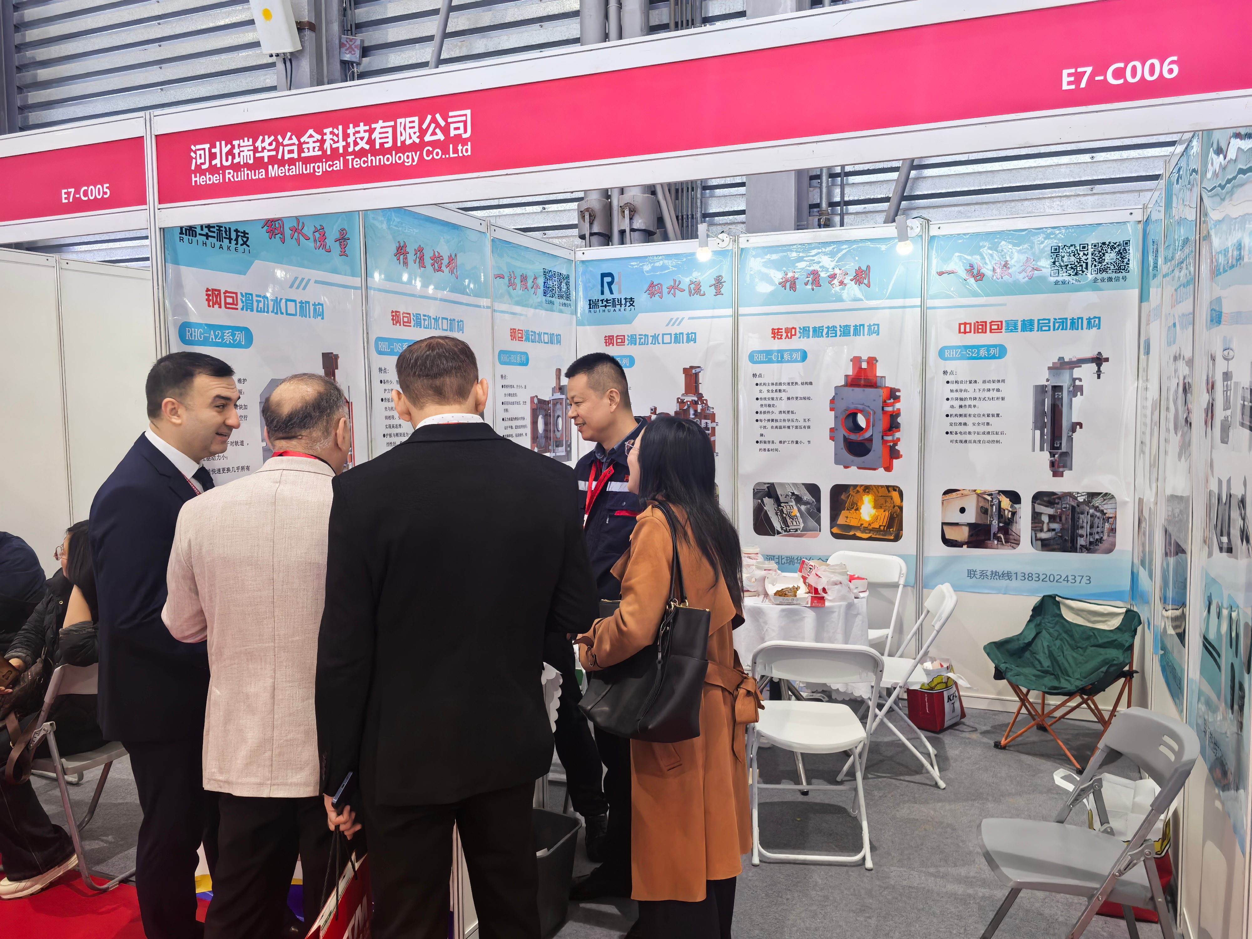 问鼎app下载苹果