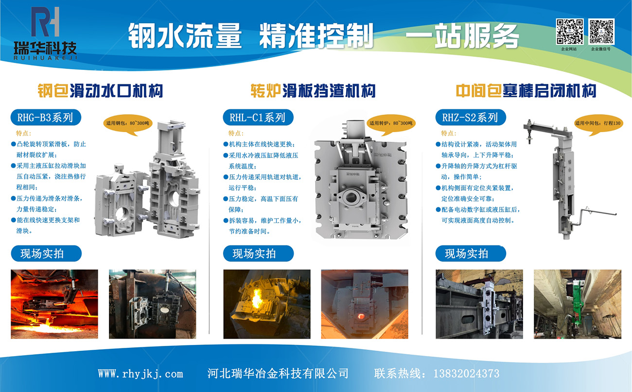 问鼎app下载苹果