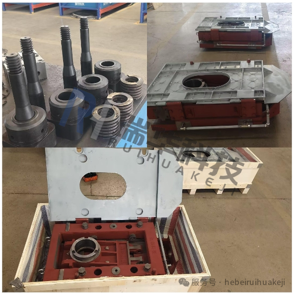 问鼎app下载苹果