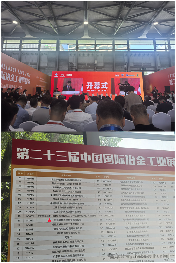 问鼎app下载苹果