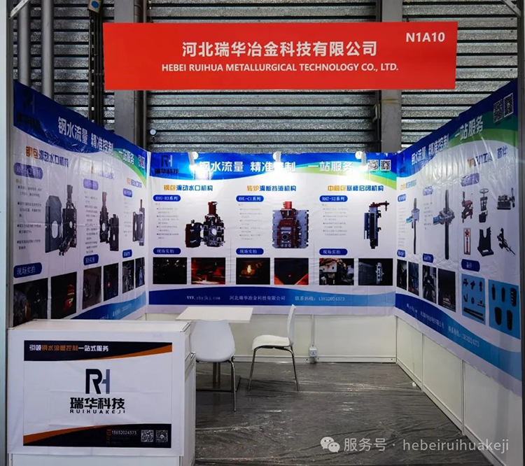 问鼎app下载苹果