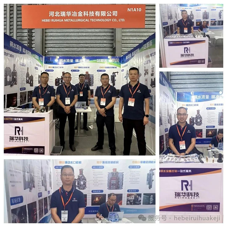 问鼎app下载苹果