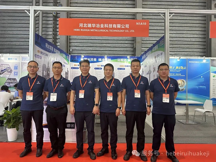 问鼎app下载苹果