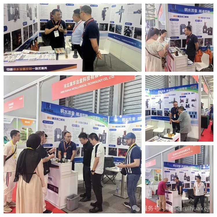 问鼎app下载苹果